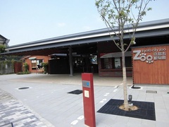 親子でお出かけ情報①